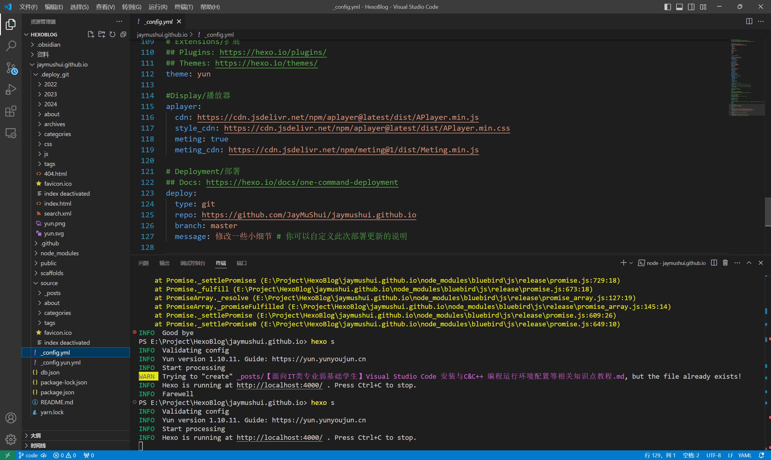 VSCode.png