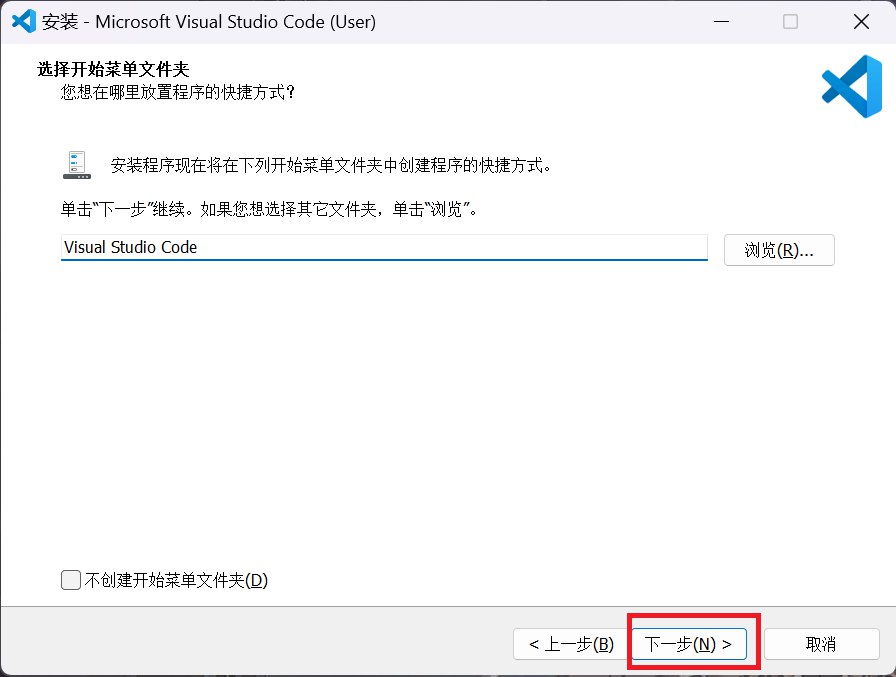 快捷方式.png