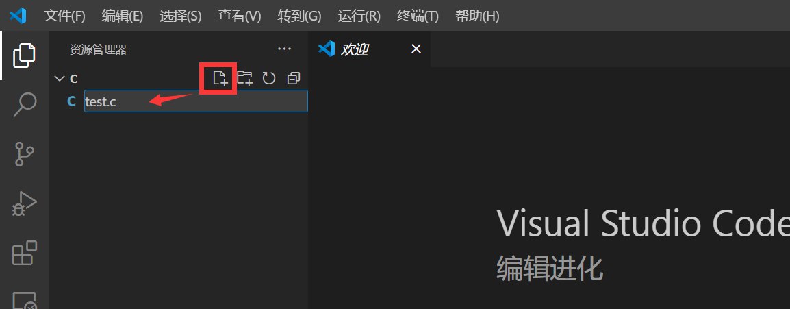 文件.png