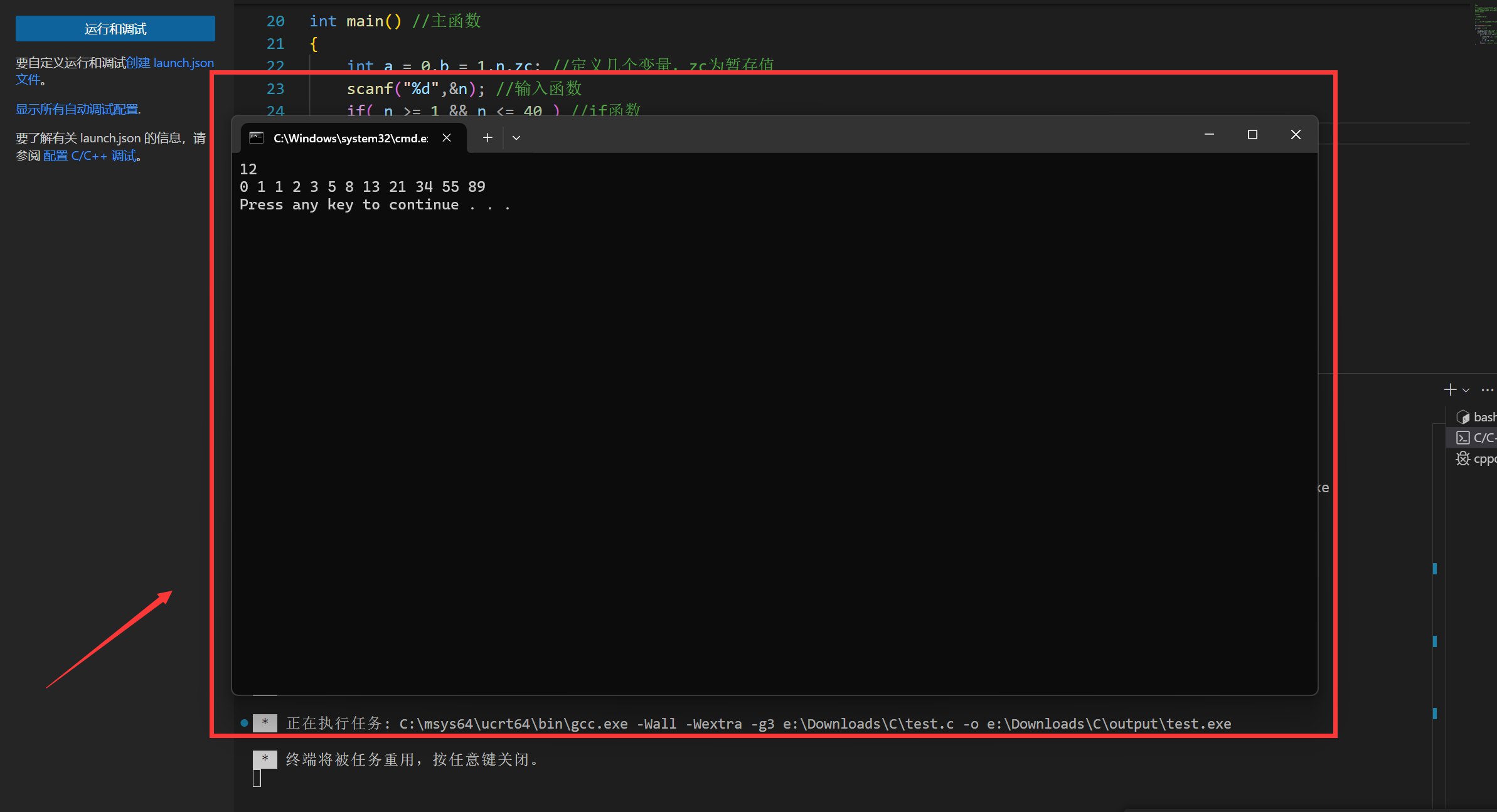 cmd.png