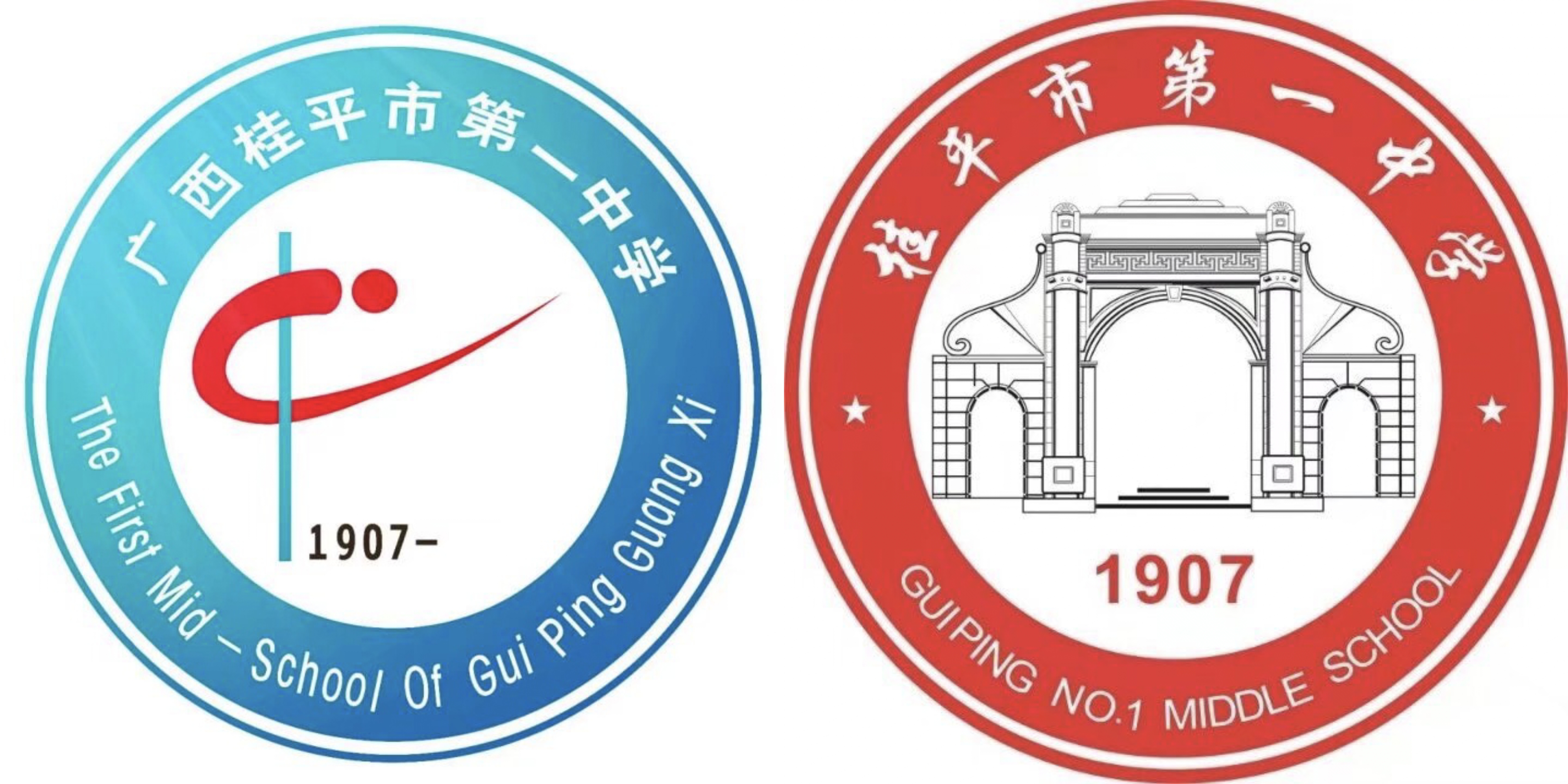 校徽